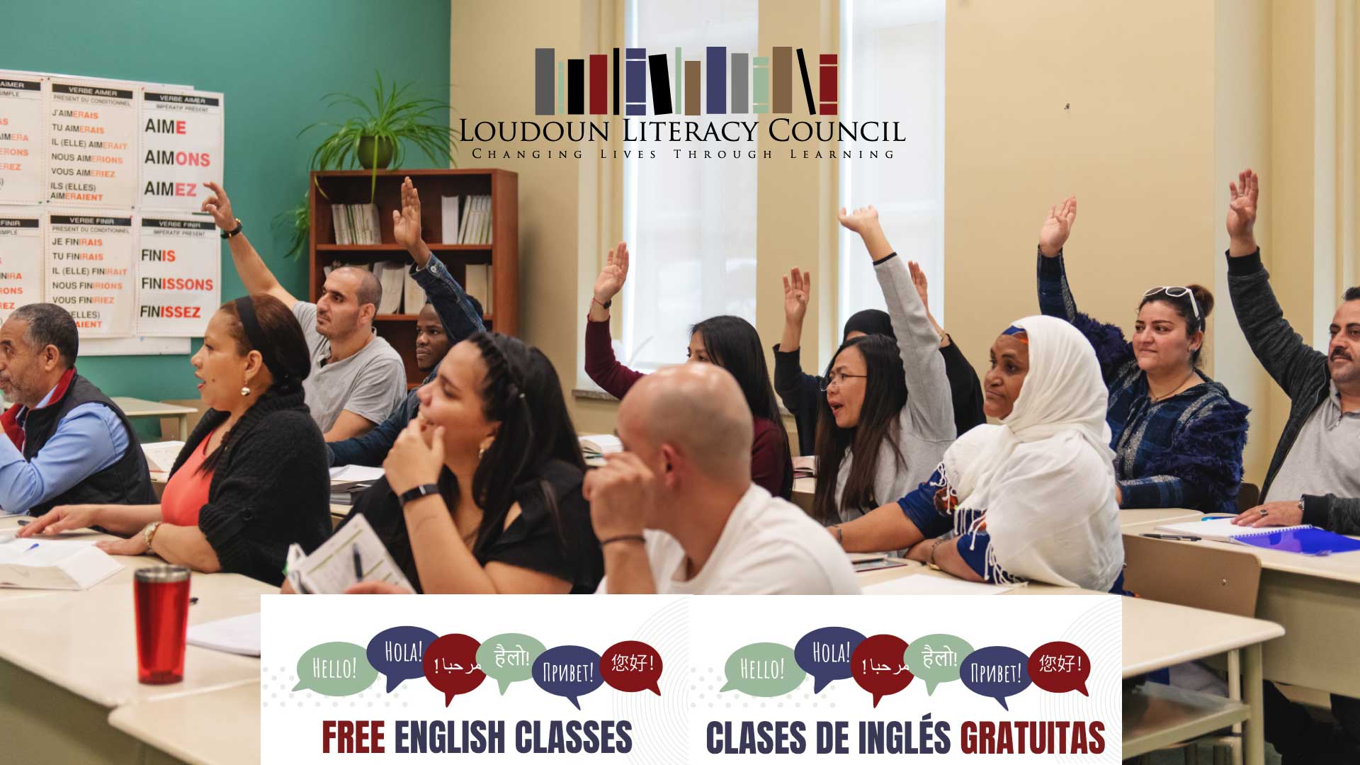 Free Summer 2023 English Classes - Loudoun Literacy Council